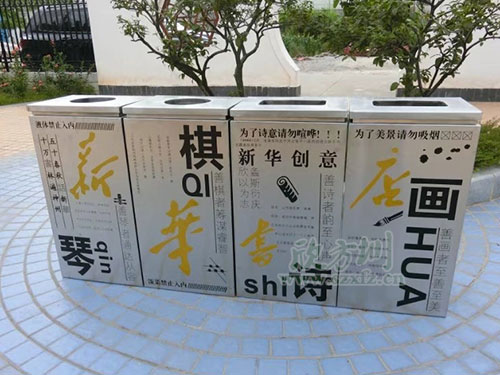  鋼制垃圾桶、鐵板垃圾桶、不銹鋼垃圾桶區(qū)別在哪里